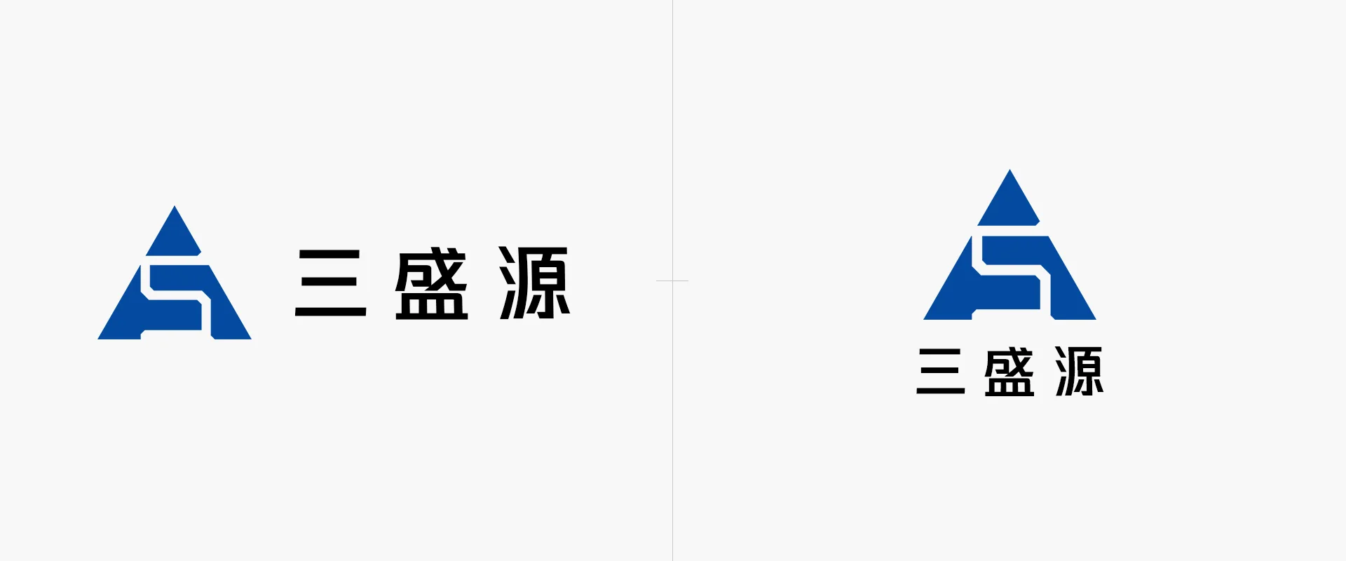 三盛源