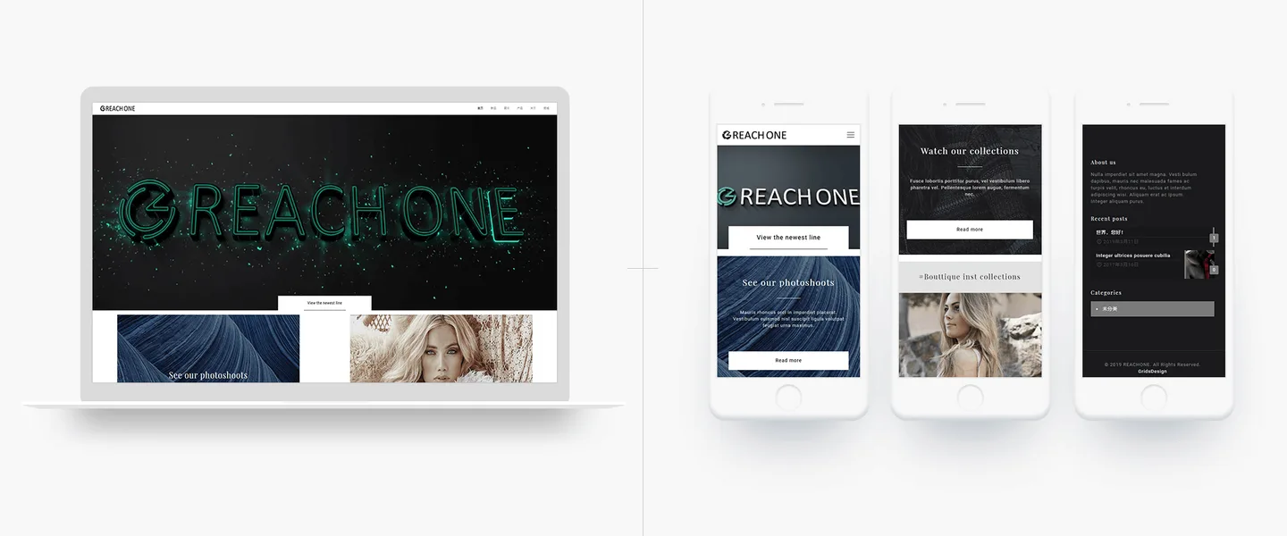 及一REACHONE 2