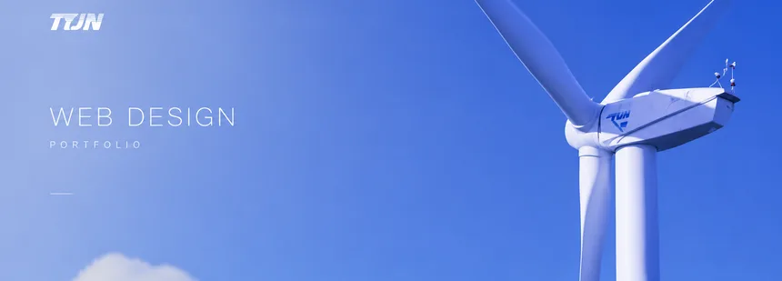 天源洁能