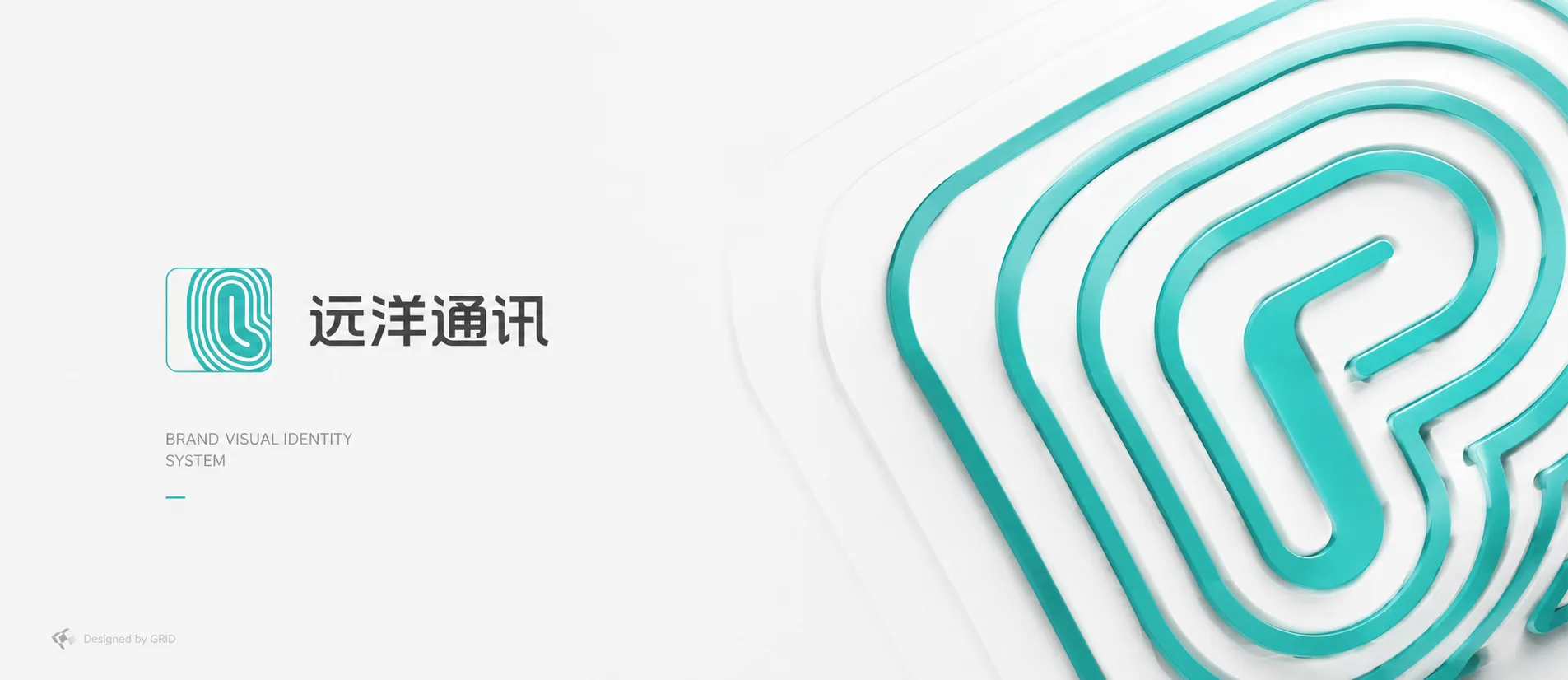 远扬